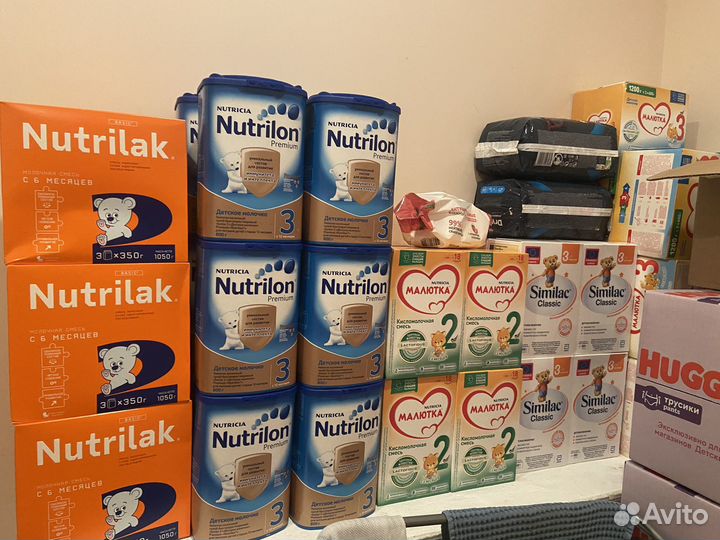 Детская смесь nutrilon, малютка