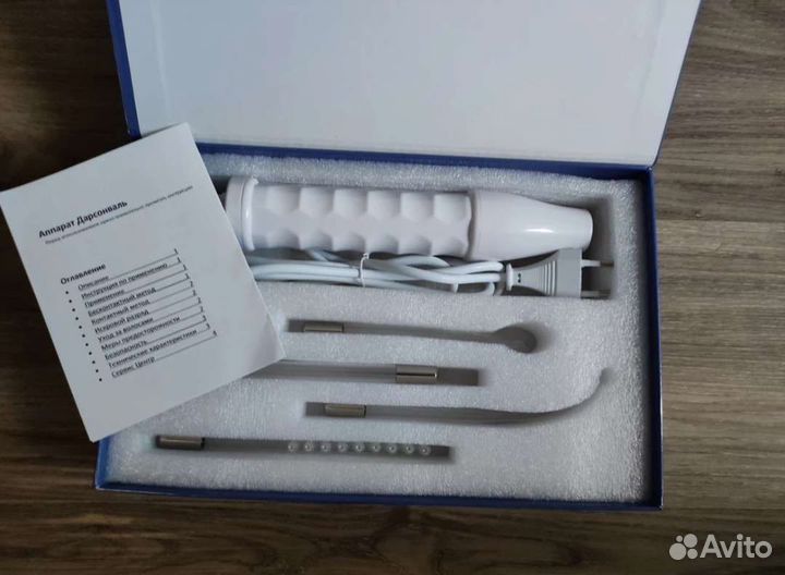 Аппарат дарсонваль новый