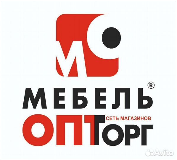Продавец консультант