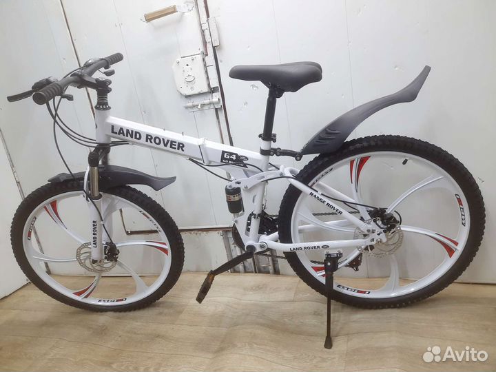 Велосипед складной Land Rover складные
