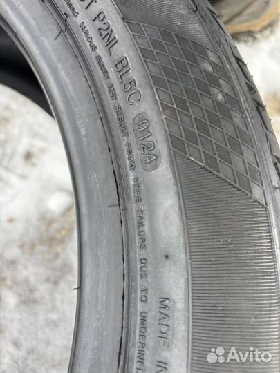 Landsail LS588 UHP 225/50 R17