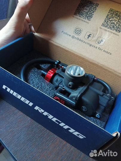 Motoland rx110