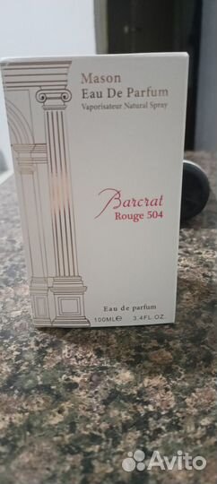 Barcrat rouge 504 парфюм