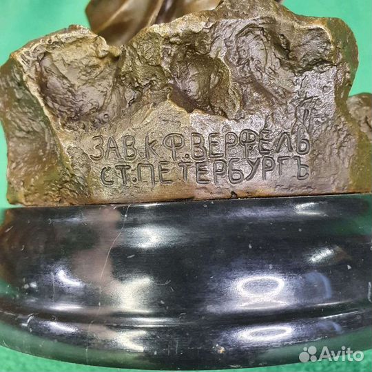 Скульптура бронза Линейный казак 2 заметил врага