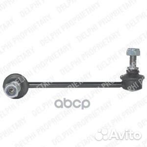 TC1379 TC1379 Delphi