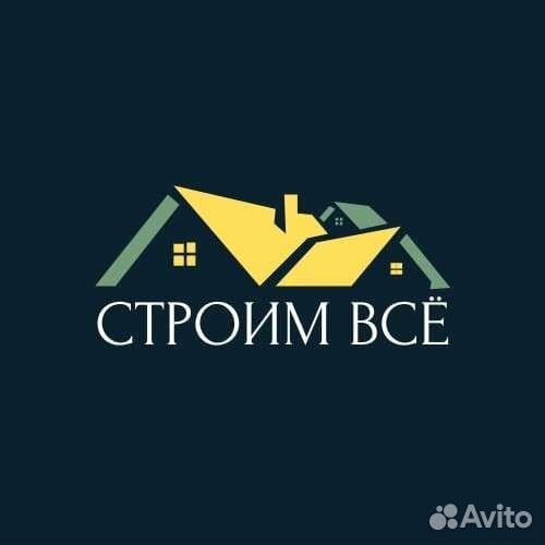 Подбор и установка систем очистки воды