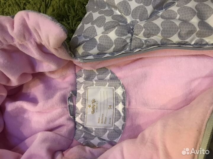 Комбинезон