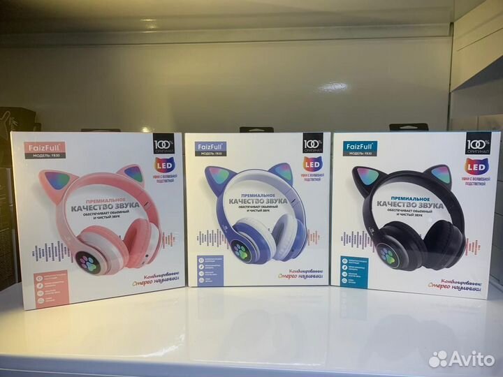 Беспроводные наушники JBH-28 Pro