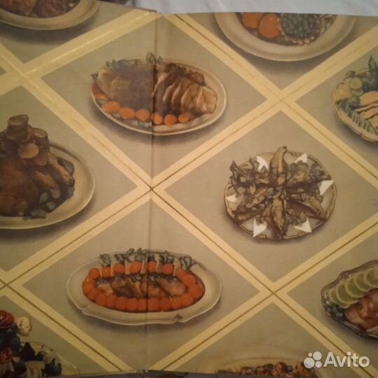 Старинная книга по кулинарии