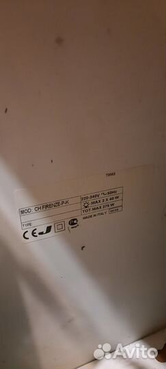 Вытяжка для кухни 50 см бу