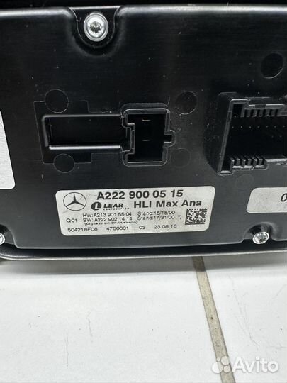 Блок управления фарой w213 a2229000515 оригинал