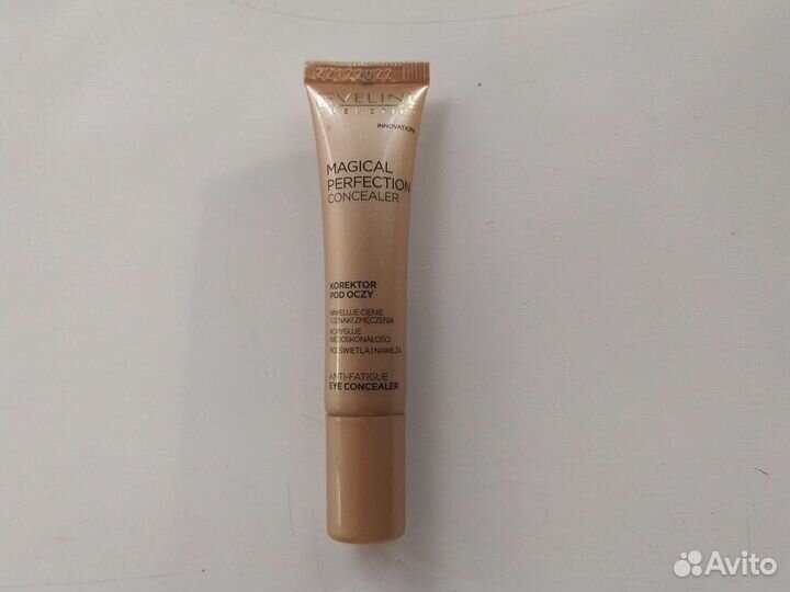 Корректор/консиллер/пудра