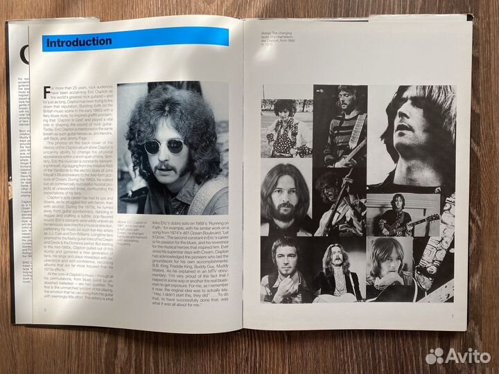 Freid Weiler -Eric Clapton- England книга 1992