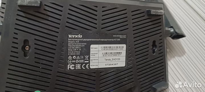 Wifi роутер Tenda Ac6