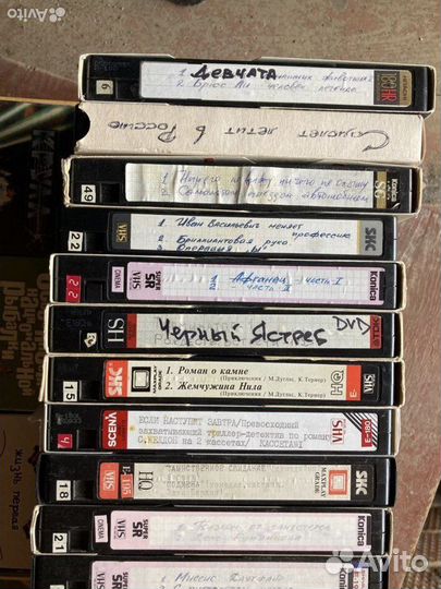 Видеокассеты vhs