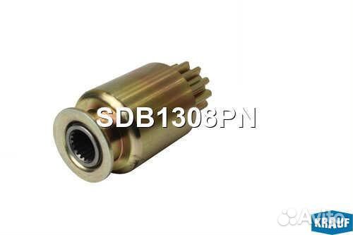 Krauf SDB1308PN Бендикс стартера