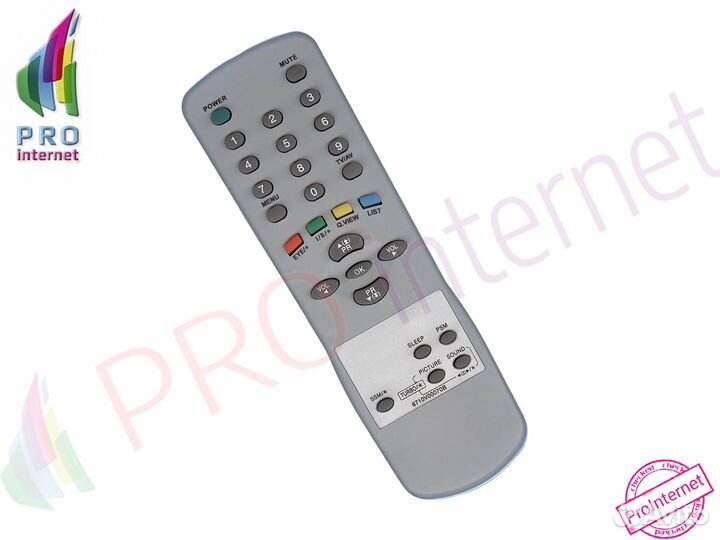 Пульт ду для телевизора LG 6710V00070A