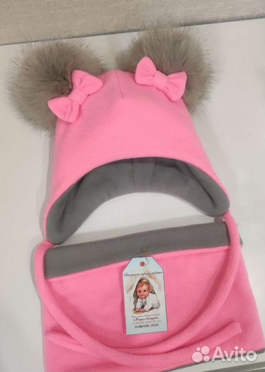 Комплект шапка, шарф пошив на заказ