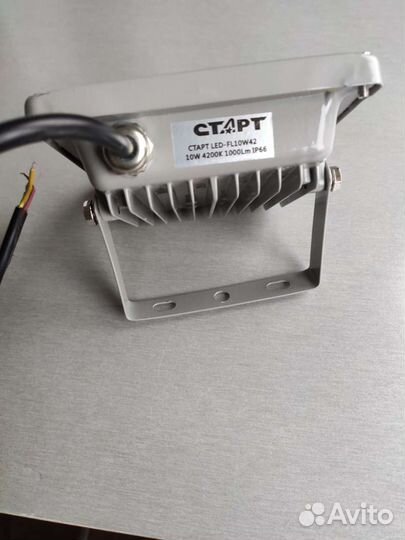 Прожектор светодиодный 