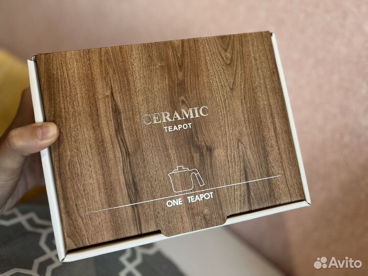 Чайник заварочный 1 литр