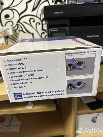 Мини компрессор JAS 1211