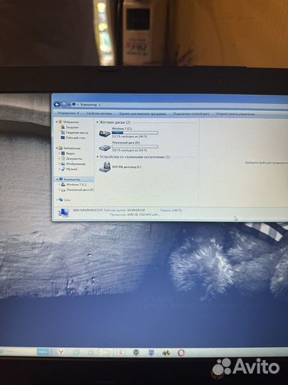 Шустрый HP Pavilion 15 4ядра/4/500/2gb/FHD/15.6