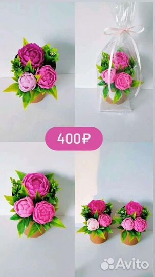 Цветочные букеты к 8 марта из мыла