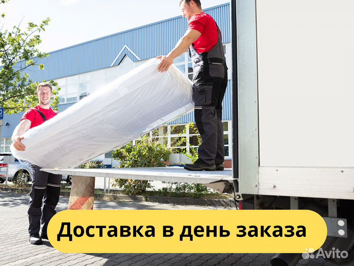 Матрас ортопедический