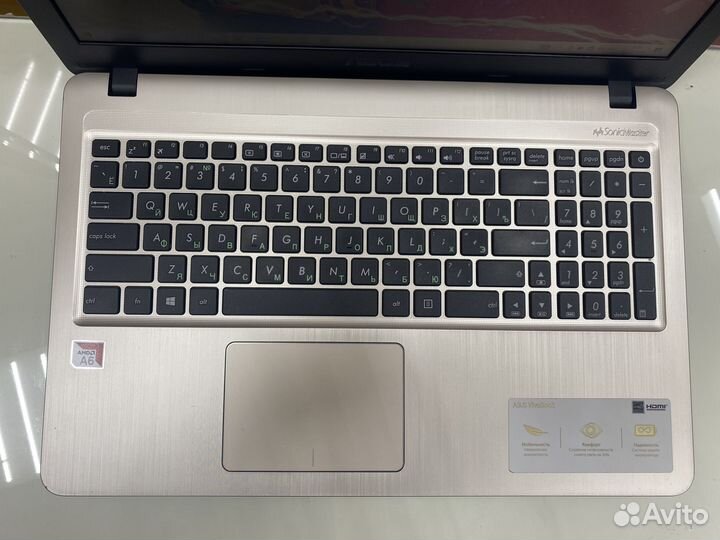 Лёгкий Asus 15.6