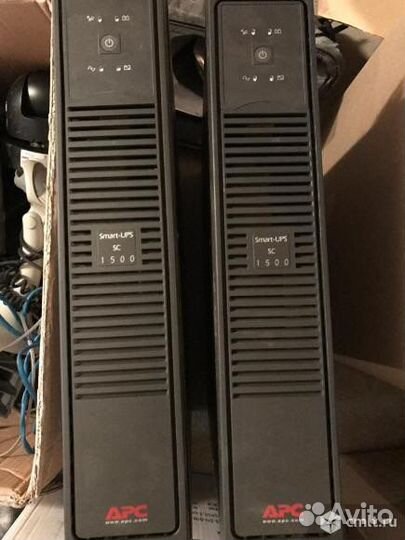 Ибп доставка