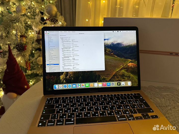 Apple macbook air 13 2020 m1