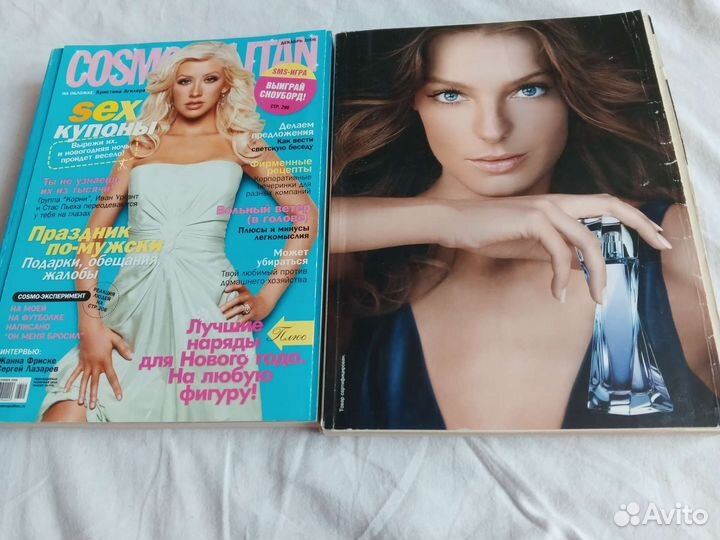 Журнал Cosmopolitan