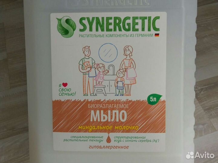 Мыло жидкое Synergetic 5л