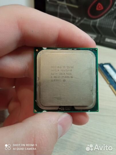 Комплектующие для пк