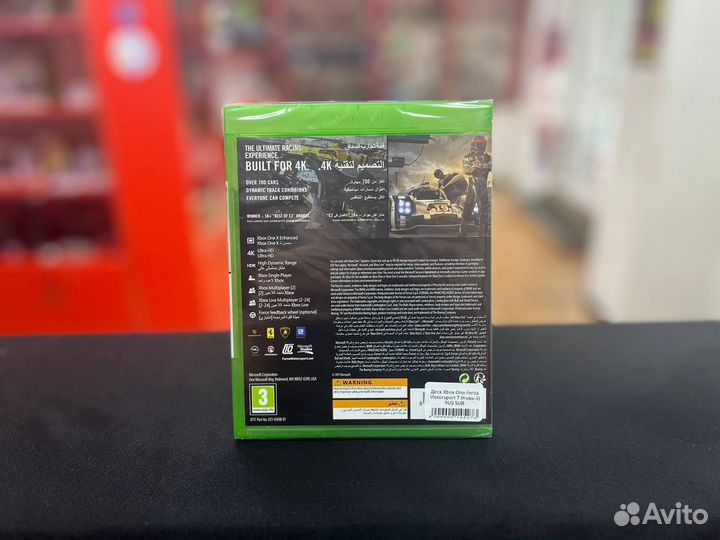 Xbox One Forza Motorsport 7 (Новый) RUS SUB