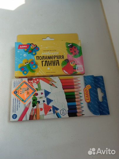 Канцтовары