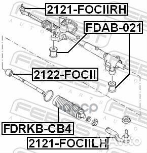 Тяга рулевая 2122-focii 2122-focii Febest