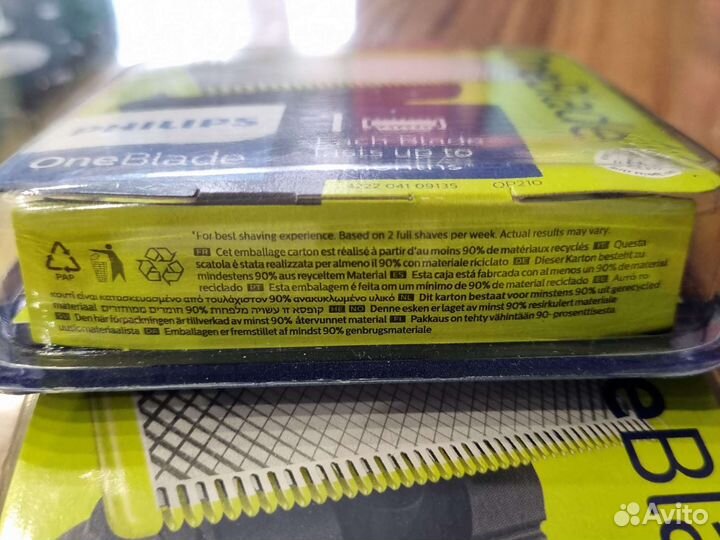 Сменные лезвия One Blade Philips из Финляндии