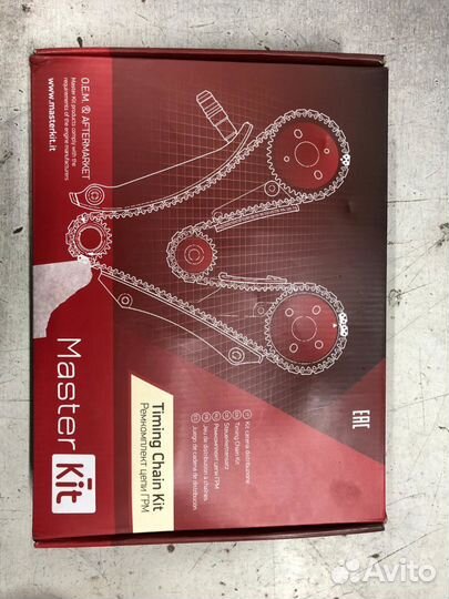 Набор на D4CB 77b0004k