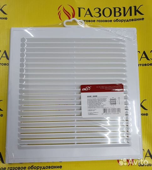 Вентиляционная решетка пластиковая