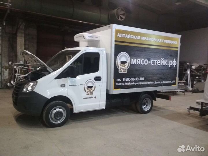 Брендирование автомобиля