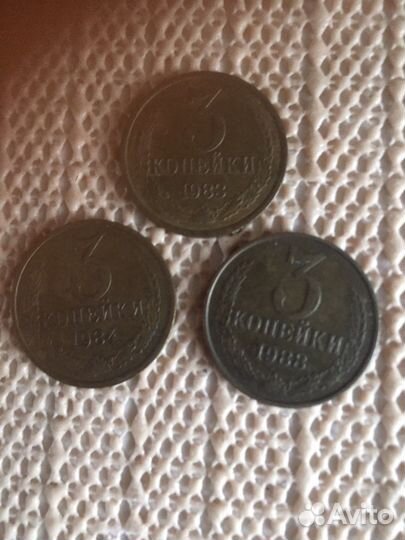 Все монетки оптом Вышлю