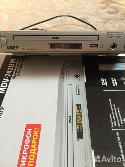 Мультимедийный проигрыватель мdv -742 uм