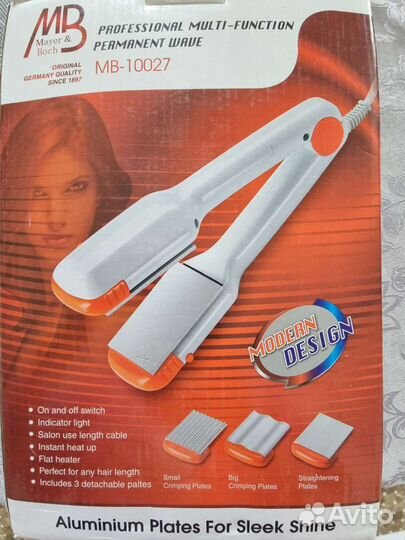 Стайлер для волос,Германия