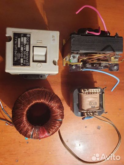 Трансформаторы разные