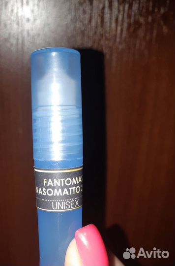 Масляный парфюм унисекс