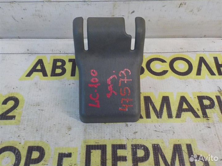 Крышка кронштейна сиденья Toyota Land Cruiser 100