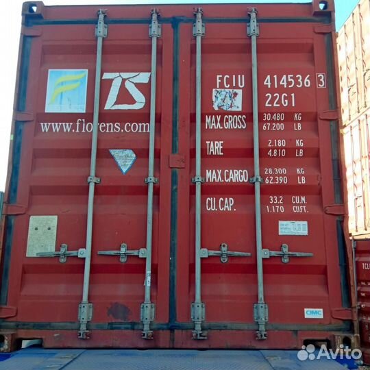 Морской контейнер 20 футов в Рязани