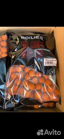 Насадочные бойлы