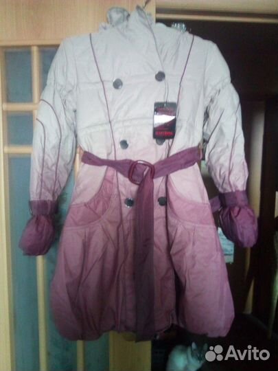 Верхняя одежда